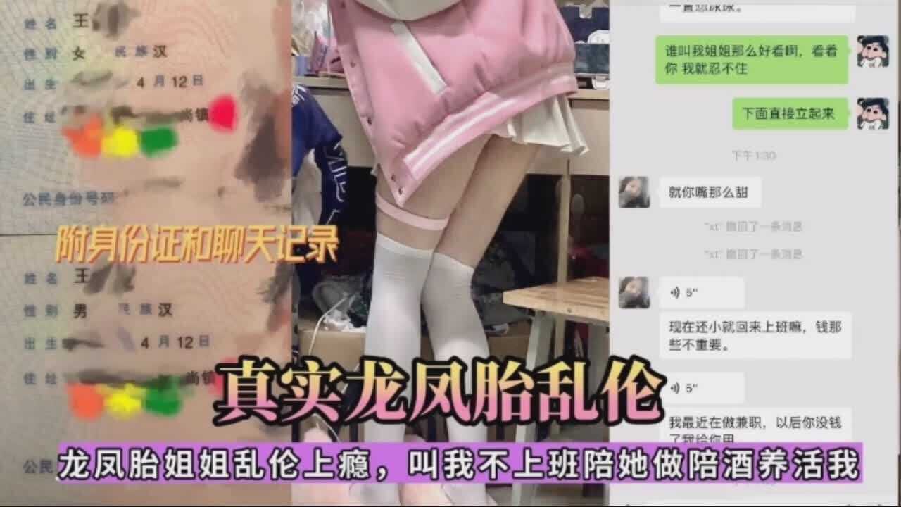 五月婷婷激情在线视频看看,日本一区人妻中文字幕