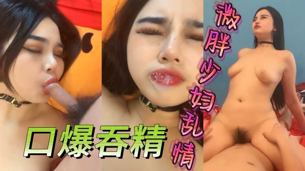 三级草草草,国产伦子系列沙发午睡