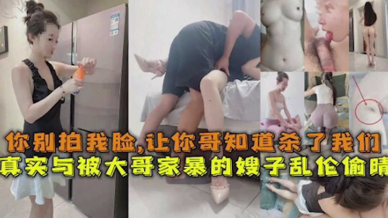 曰批免费看30分钟,午夜欧美巨大性欧美一区二区