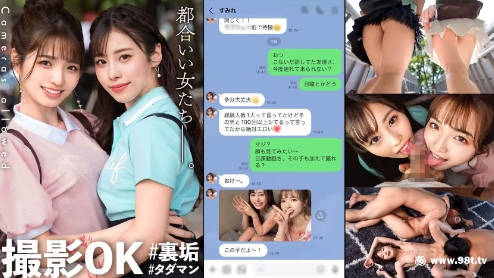久久综合久久鬼色,亚洲国产欧美一区二区三区