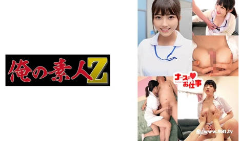 国产乱老熟视频乱老熟女,中文字幕 亚洲无码