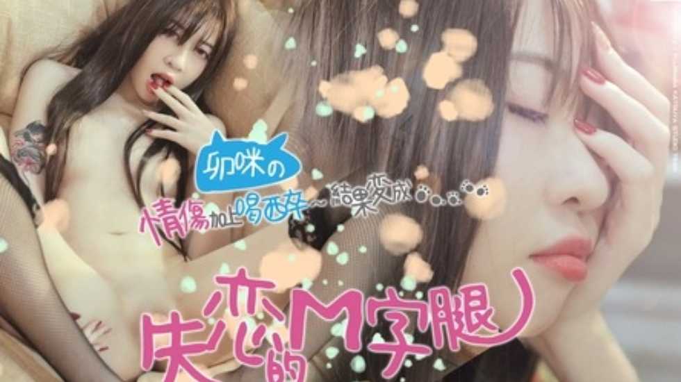 国产亚洲制服免视频,亚洲无码av在线高清
