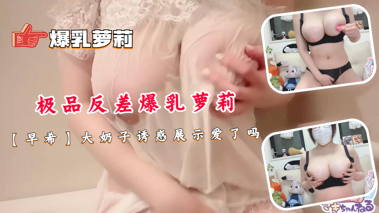 亚洲人成网线在线播放vd蜜芽,日本区一区二在线观看
