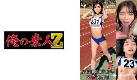 精品一二三区日韩欧美人妻精品,欧美日韩亚洲大陆国产