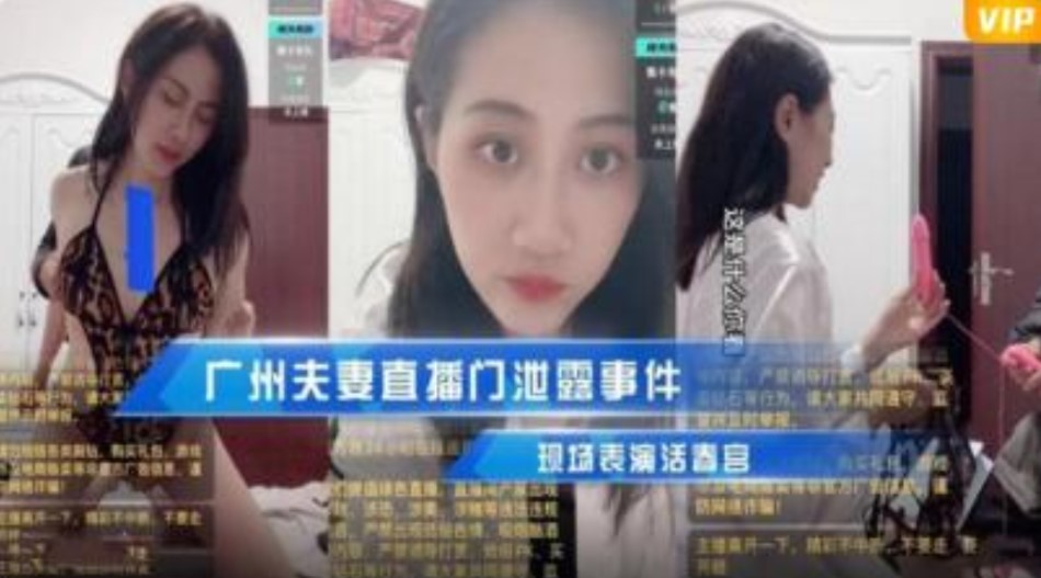 亚洲欧美精品一中文字幕