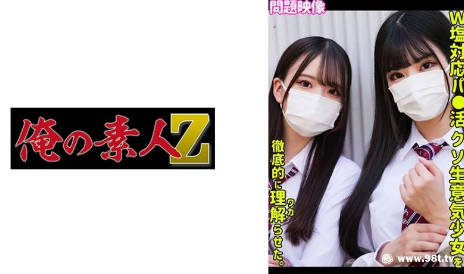 中文字幕 电影一区