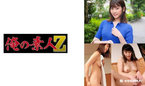 亚洲AV无码专区在线厂,无码好片