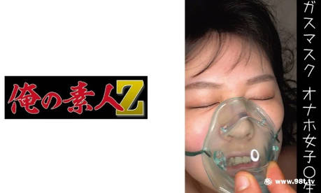 日日摸夜夜漆夜夜添无码专区,国产成人精品一区二区三区无码