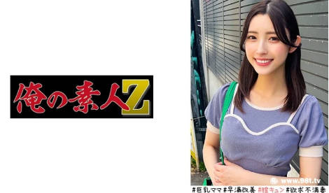 国内精品久久久久久久涩爱,91人妻人人做人碰人人爽九色