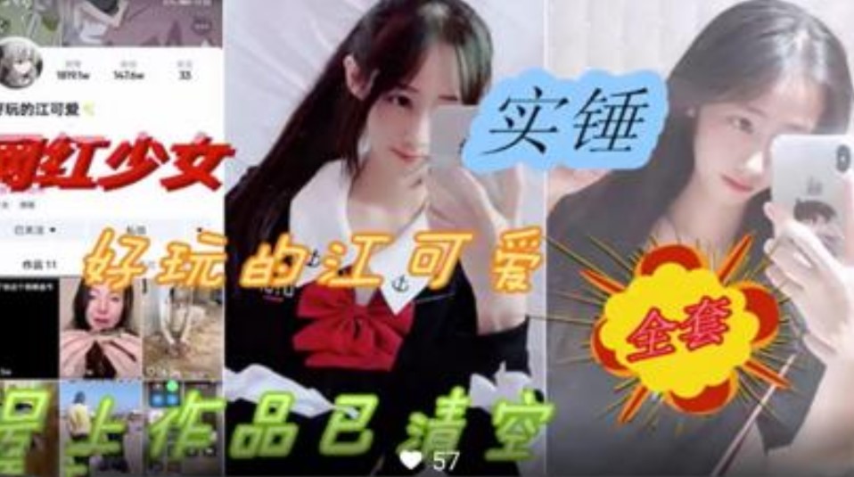 国产3级视频,国产成人久久精品av