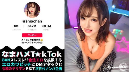 草莓视频黄色版在线观看,亚欧无码在线观看