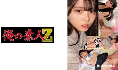人妻av中文无码专区在线,国产精品久久久久无码av色戒