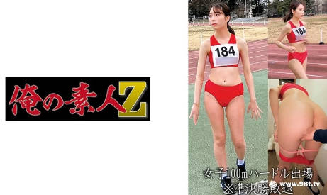 午夜精品日韩一区二区三区导航