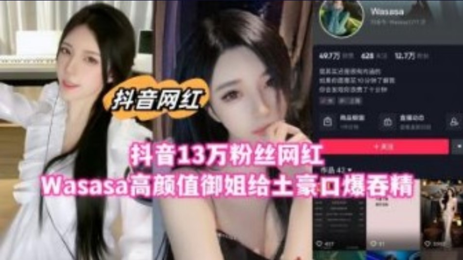 哪里能看免费的日本黄色视频,无码偷拍愉