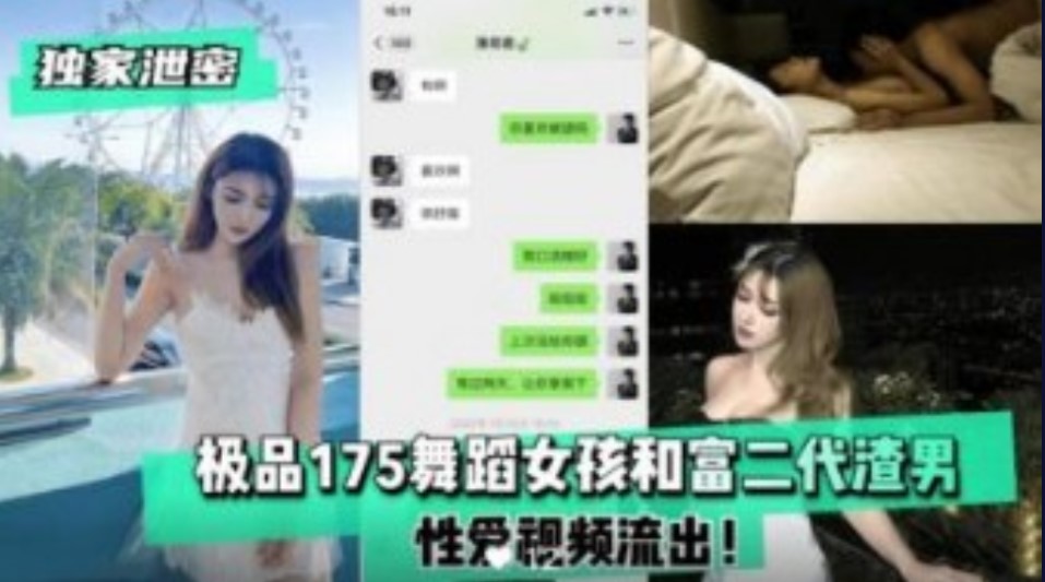 日本边摸边吃奶边做免费观看,激情五月婷婷色播
