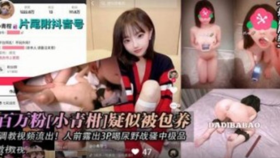 亚洲国产精品无码中文LV,性生活视频高清无码