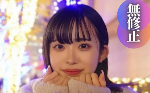 久久亚洲精少妇毛片午夜无码,小草免费A级毛片无码