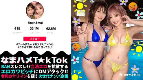 思思久久精品无码,成年Av大全在线