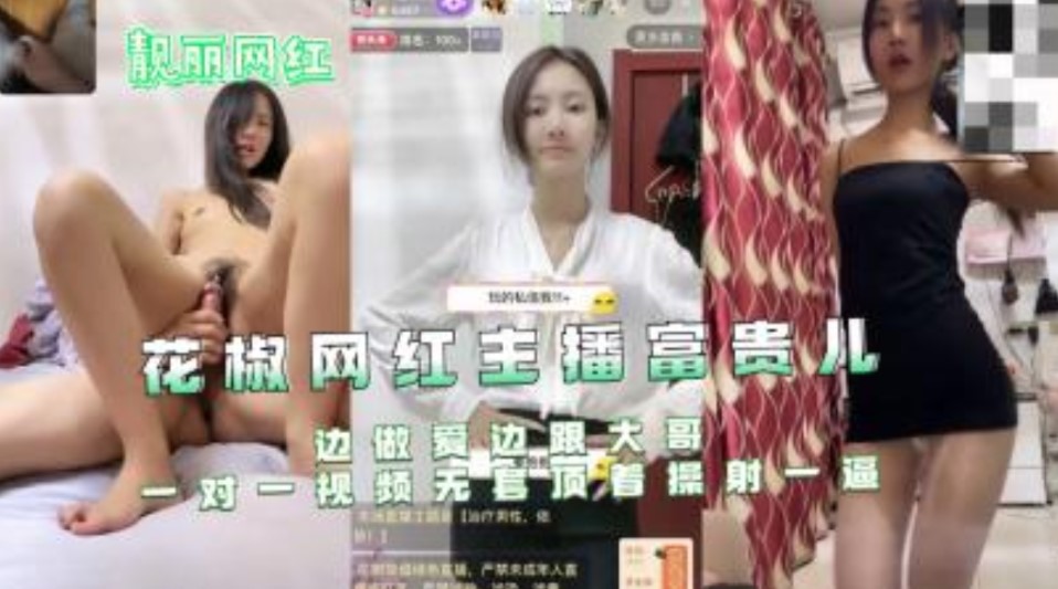 97碰碰碰人妻无码视,日本吃乳无遮挡