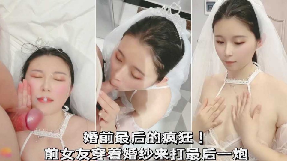 国产一区激情啪啪