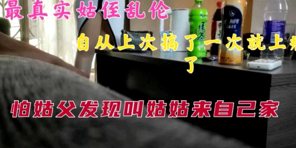 四色房日韩,邻居大乳人妻一区二区三点区