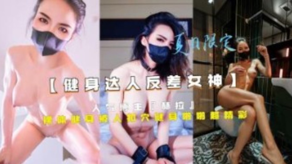 精品国产爱在线观看,欧美三级黄片
