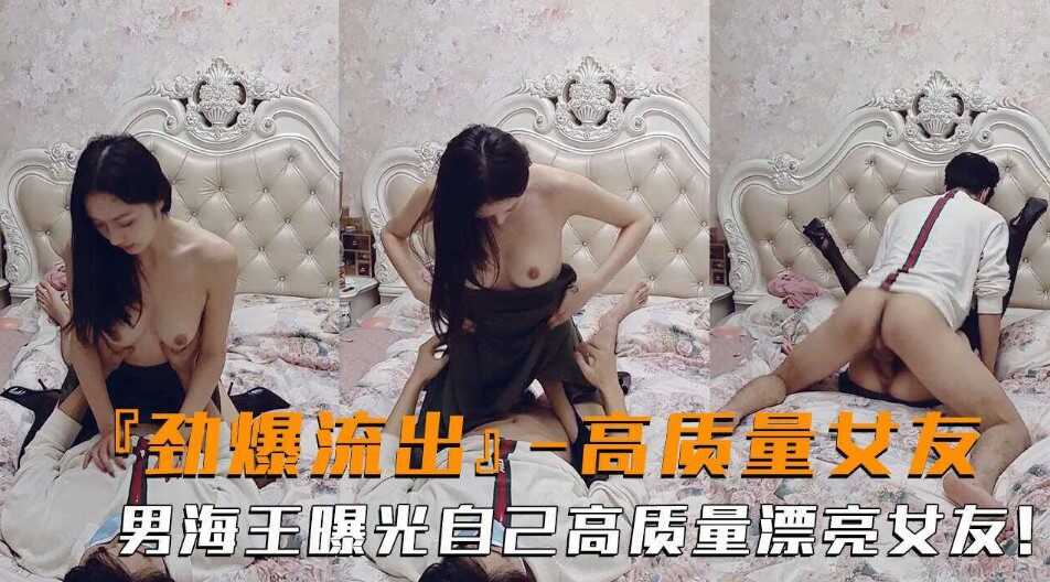 女性同性裸身互摸下面视频,国产三级片av