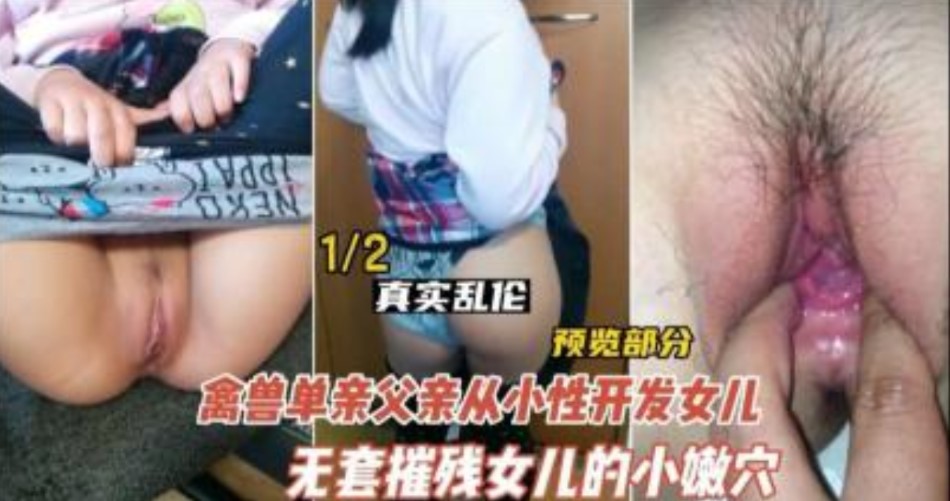 91免费公开视频,色综合久久久久综合99