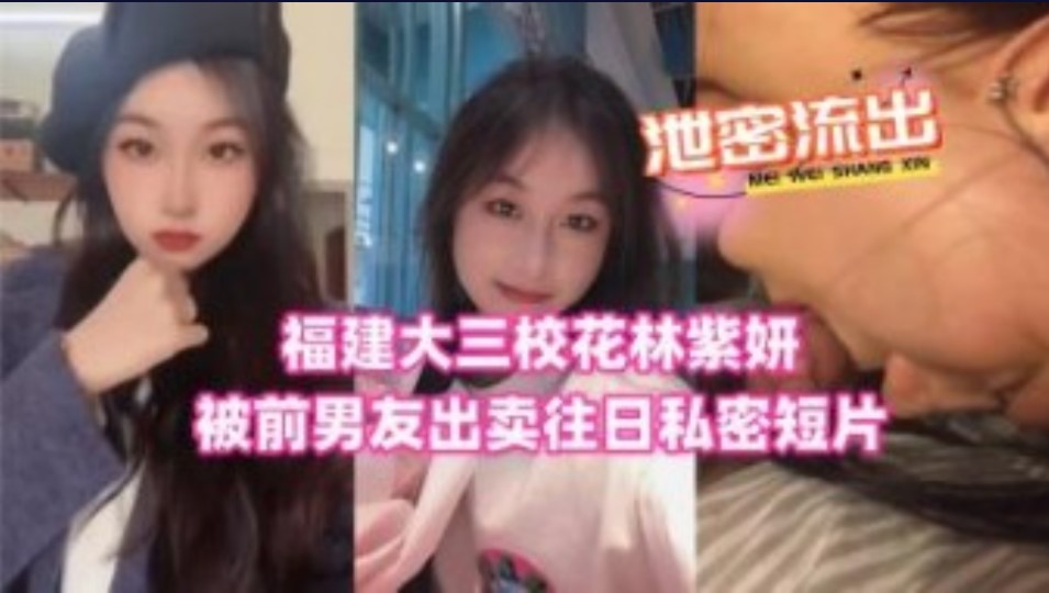 Av免费国产在线观看,久久国产人妻一区二区免色戒电影