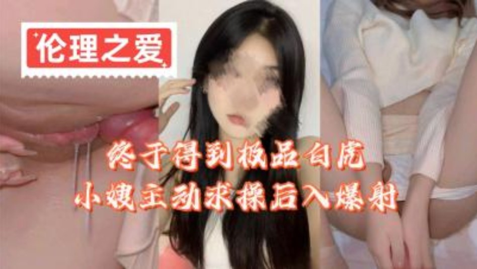 少妇无码在线,中文字幕日韩精品欧美一区蜜桃网