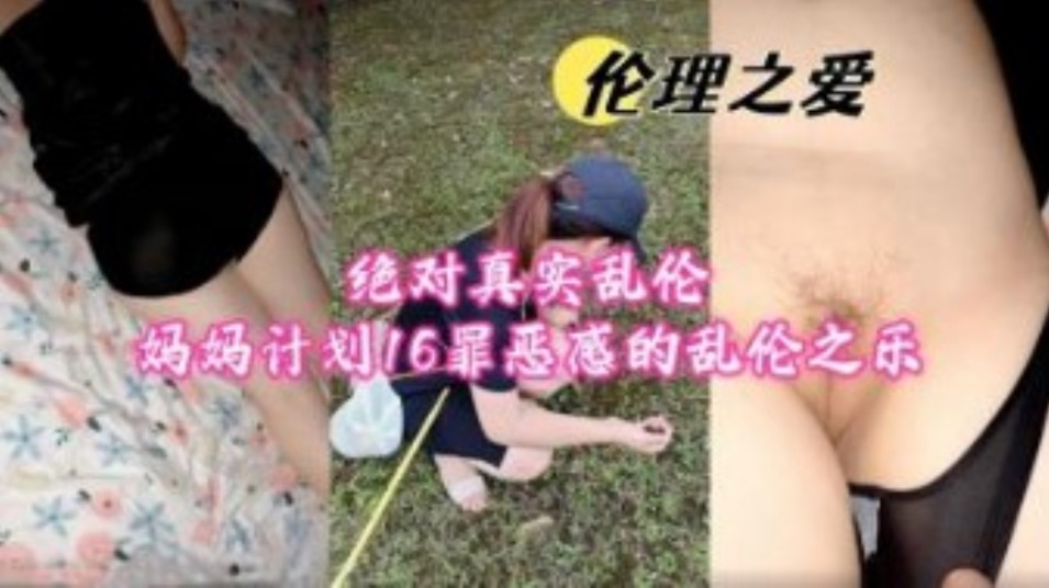 6080yyy午夜理论片无码,A级女人自慰免费网络