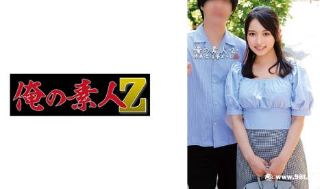 国产清纯白嫩中高生在线播放资讯,欧美ppp