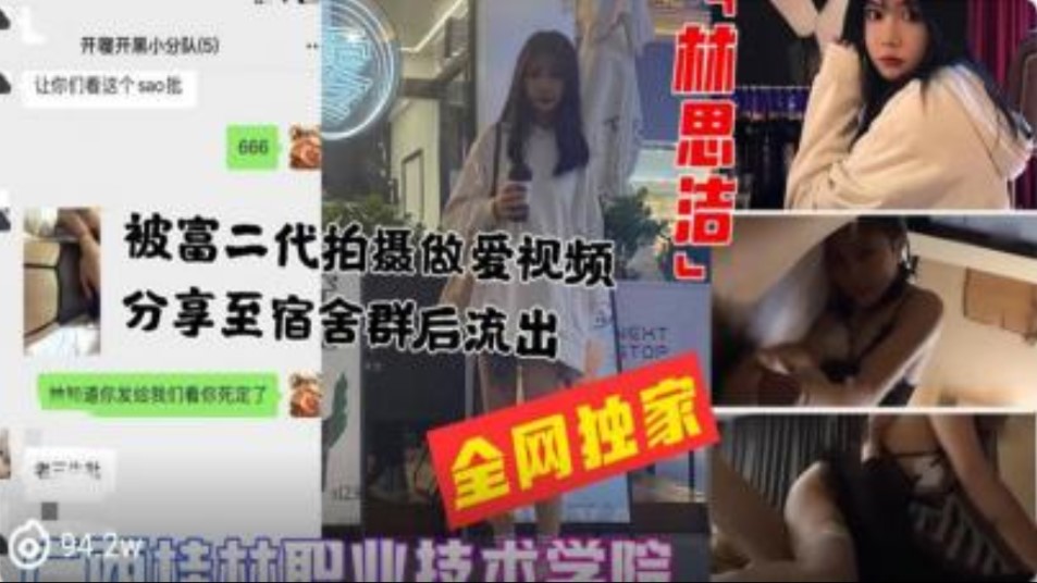 国产亚洲成aⅤ人片在线观,亚洲午夜精品高潮影院