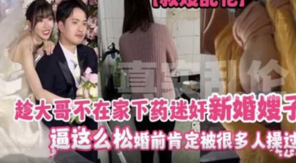 日本无遮挡吸乳视频,色五月五月丁香五月婷婷