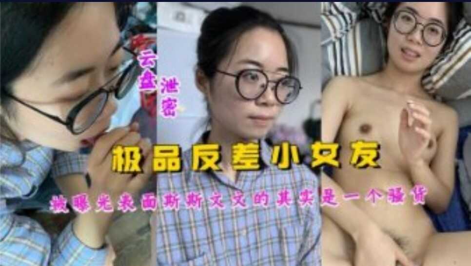 国产农村妇女毛片精品久久,精品国产闺蜜国产在线