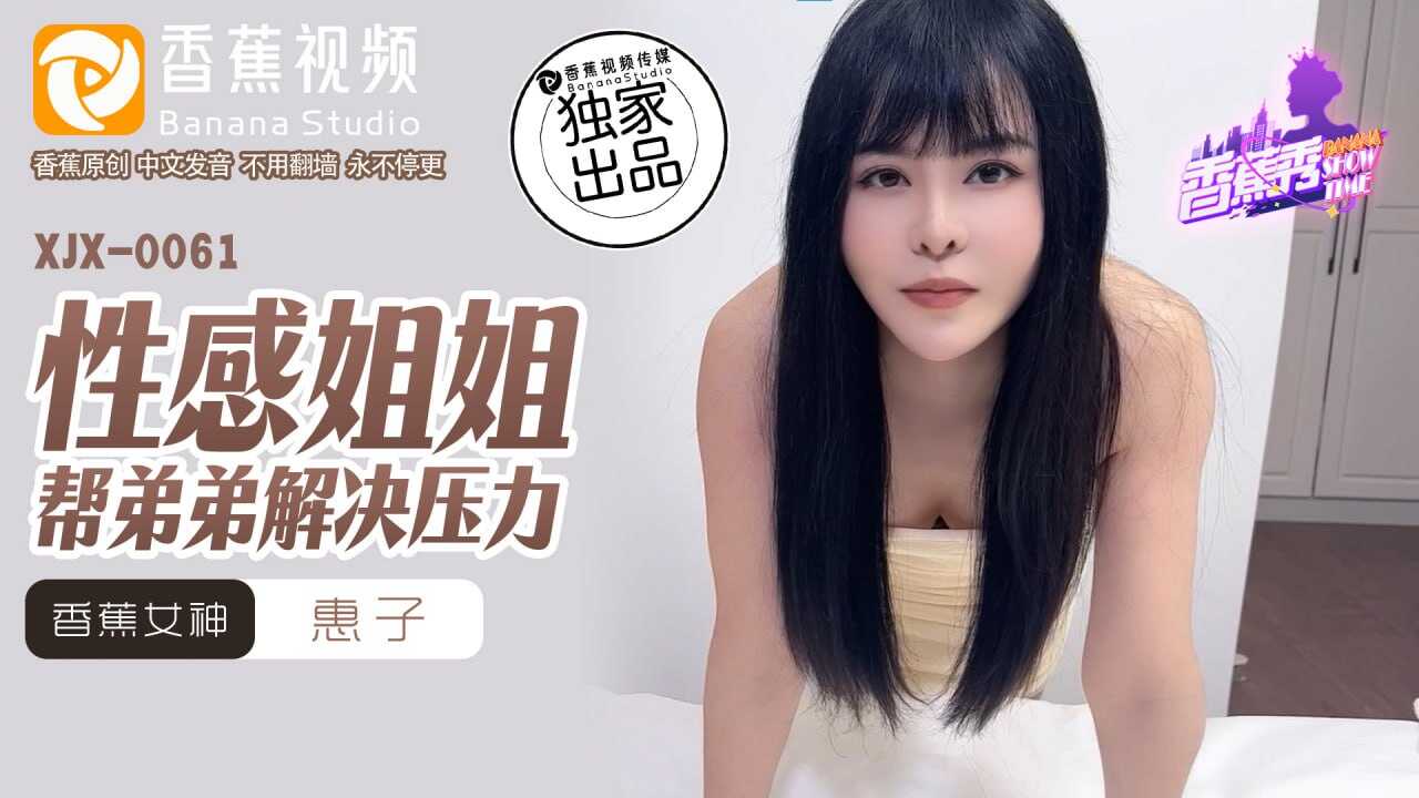 精品无码一区二区高潮久久国产,亚洲中文字幕AⅤ无码