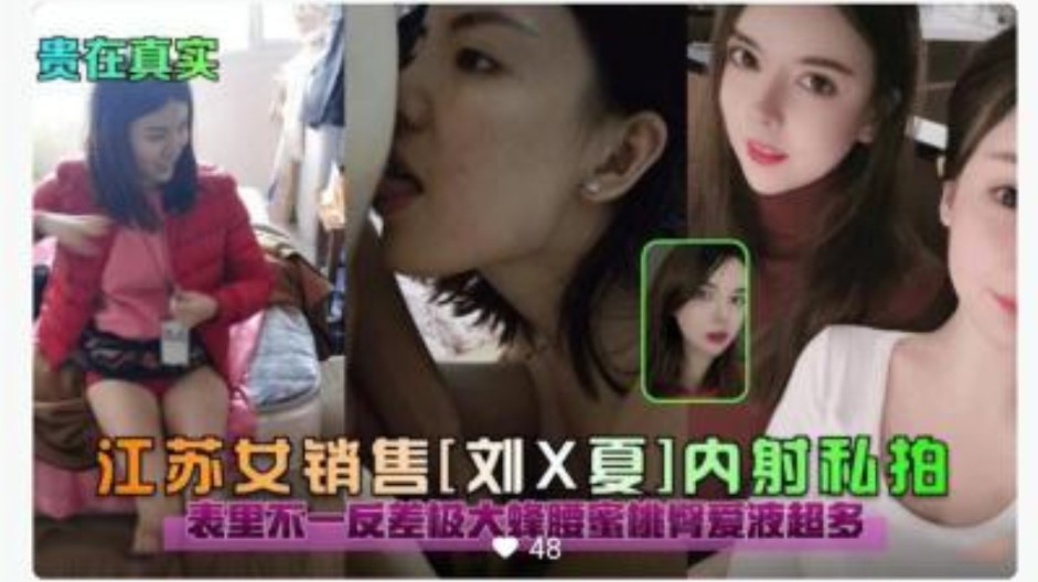 国产精品久久人妻无码网站,亚洲图片伊人久久