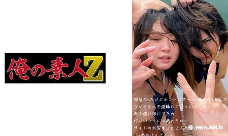 欧美国内在线视频,人妻人人澡人人添人人爽