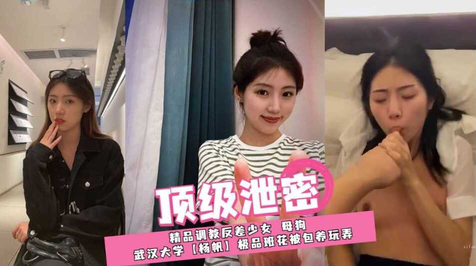 欧美日韩一区二区无线码