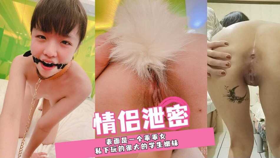 制服久久香蕉综合,高清无码专区在线播放