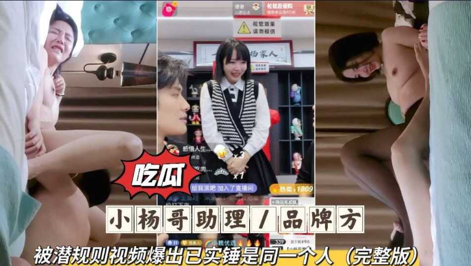 日本va亚洲欧美,丰满少妇作爱视频免费观看