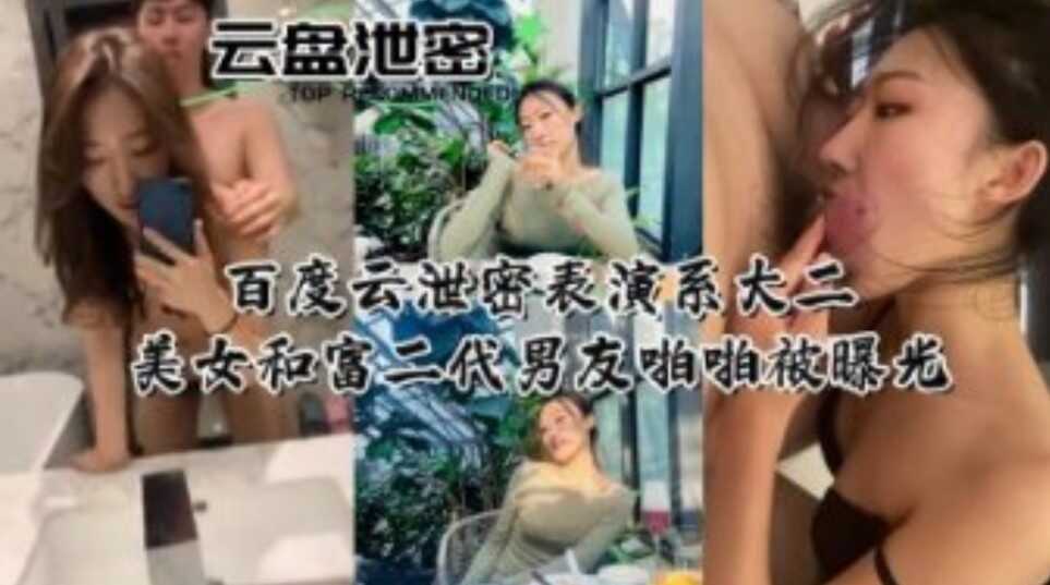 全部免费毛片在线播放,在线播放视频一区二区
