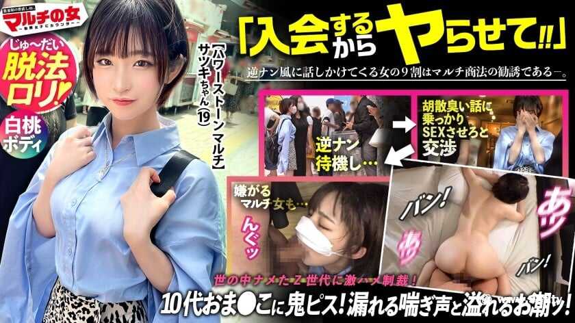 我们整理并发布的日韩福利视频,性爱视频日本国产片