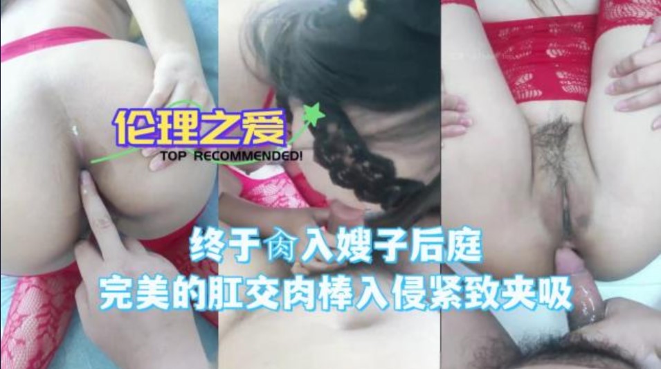 欧美成人卡通动漫,中文字幕一区日韩