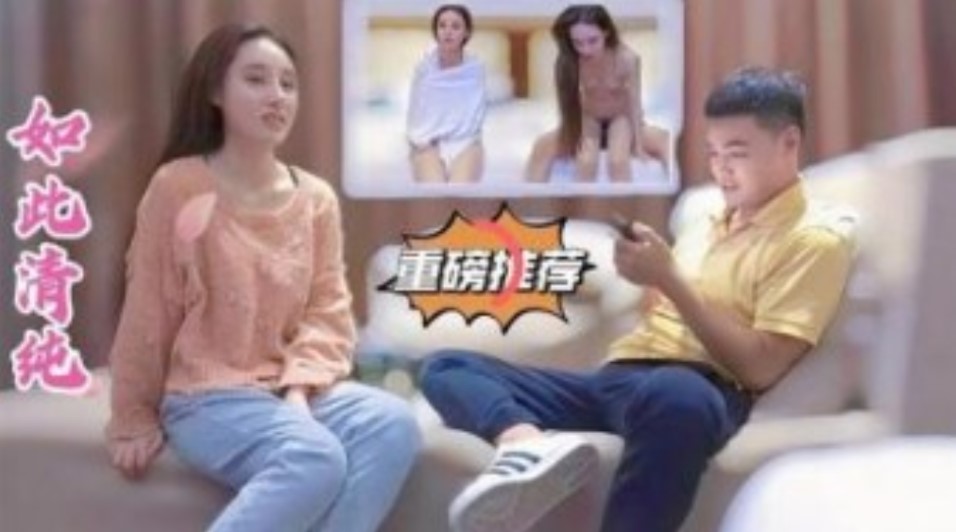 国产Av手机版,国产涩涩视频在线观看