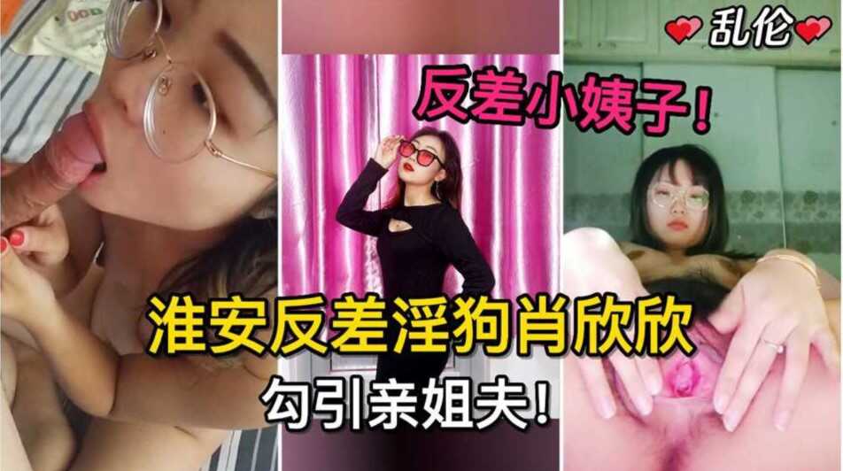免费国产成人高清在线观看麻豆,亚洲国产精