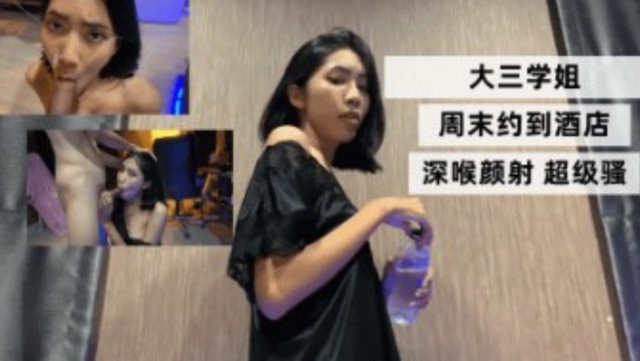 精品人妻无码视频中文字幕一区二区三区