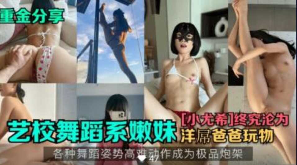 在线免费一区欧美二区,日韩国产欧美成人一区二区影院