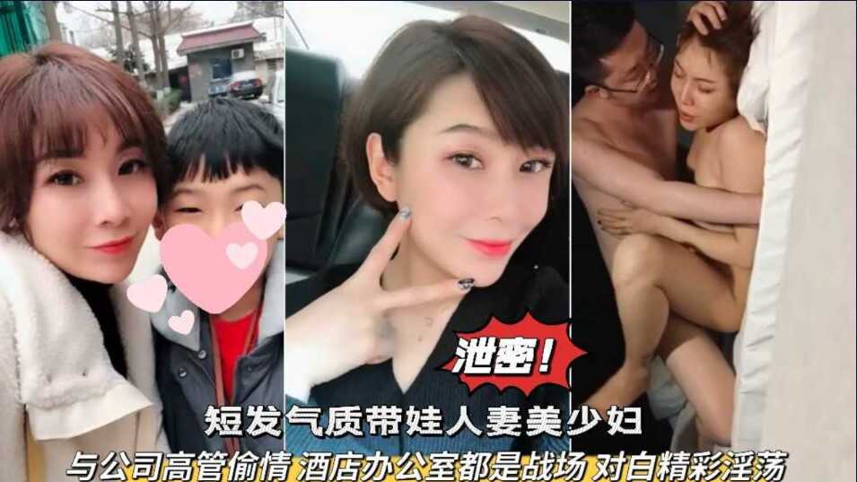 华人亚洲欧美精品国产,台湾中文性
