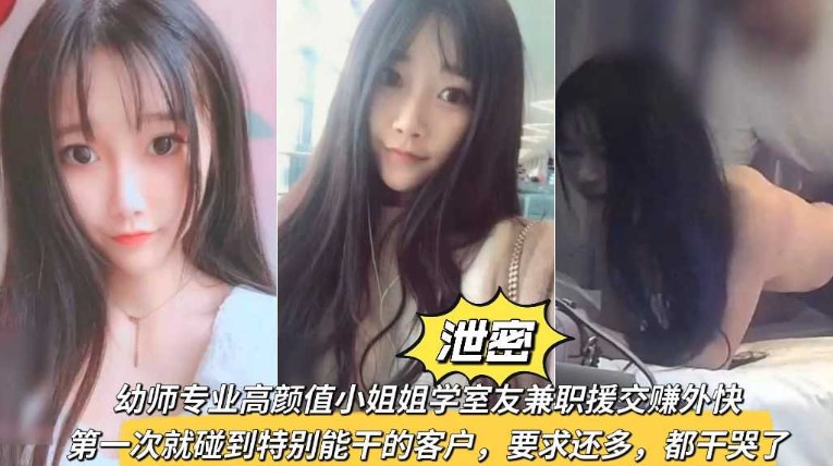 国产一区二区三区69